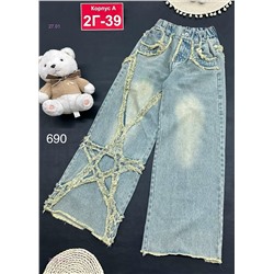 джинсы 2057179-2