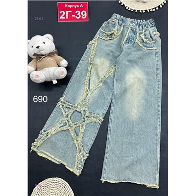 джинсы 2057179-2