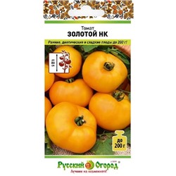 Томат Золотой НК (Код: 93292)