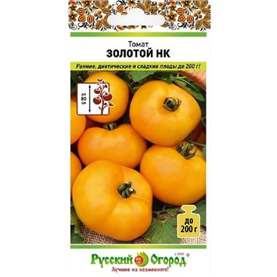 Томат Золотой НК (Код: 93292)