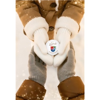 SOS-бальзам для кожи лица Zima