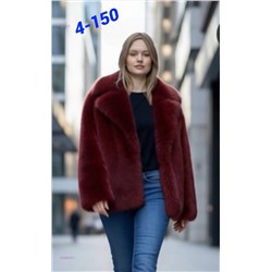 Шуба 2058829-1