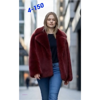 Шуба 2058829-1