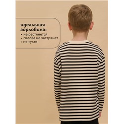 Джемпер для мальчиков