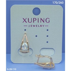 Серьги #22942237