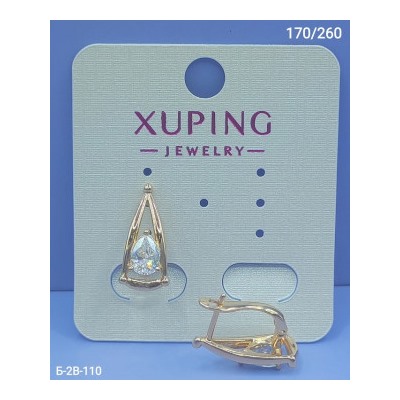 Серьги #22942237