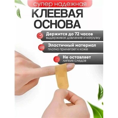 Артикул #23033756