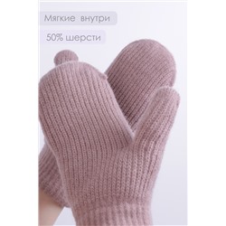 Варежки шерстяные женские GL684