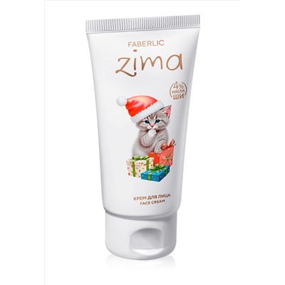 Крем для лица Zima