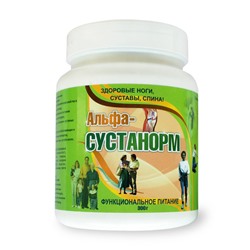 Альфа-сустанорм питание для здоровья суставов 300 гр.
