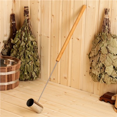 Ковш - черпак для бани и сауны, 200 мл, нержавеющая сталь, деревянная ручка, 70 см