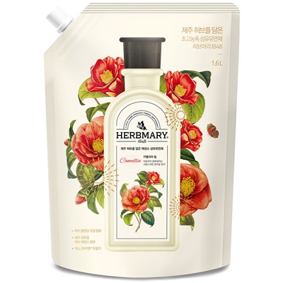 HERBMARY Кондиционер для белья Камелия 1,6л