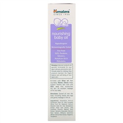 Himalaya, Питательное Детское Масло, Оливковое Масло и Зимняя Вшня, 6,76 жидких унций (200 мл)