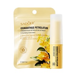 Бальзам для губ с Османтусом и витамином Е Sadoer, 4 гр.