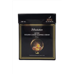 JMsolution Ночная маска с золотом и икрой / Active Golden Caviar Sleeping Cream Prime, 4 мл x 30 шт. KRISTALLER, 1109329