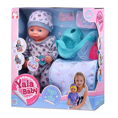 Пупс "Ян" (пьет, писает) с аксессуарами, в коробке