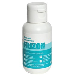 FRIZON Антисептик 65 мл