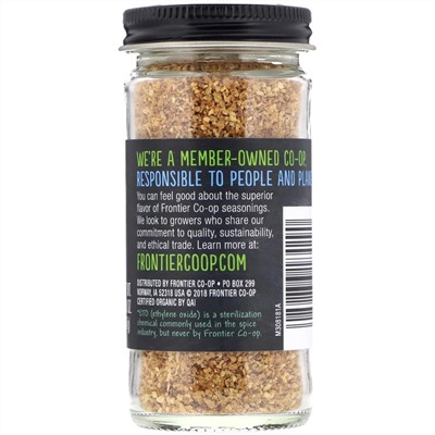 Frontier Natural Products, Органическая цедра лимона, гранулы, 1,70 унции (47 г)