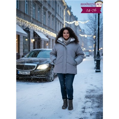 Куртка #23115315