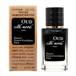 Maison Francis Kurkdjian Oud Silk Mood тестер унисекс (60 мл) Lux