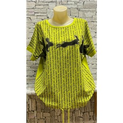 Кофта 1984107-5