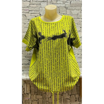 Кофта 1984107-5