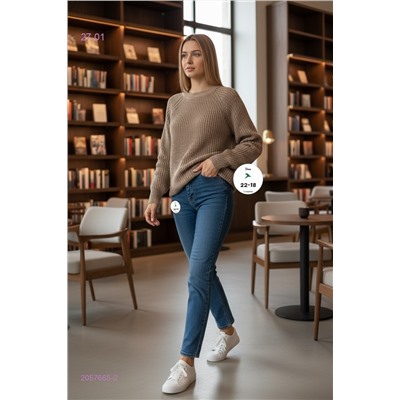 Свитер 2057665-2