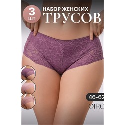 Трусы 803 3 шт. OIRO НАТАЛИ, 1128628