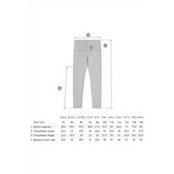 Брюки BOSSA NOVA, 761272