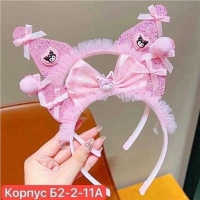 Артикул #23043359