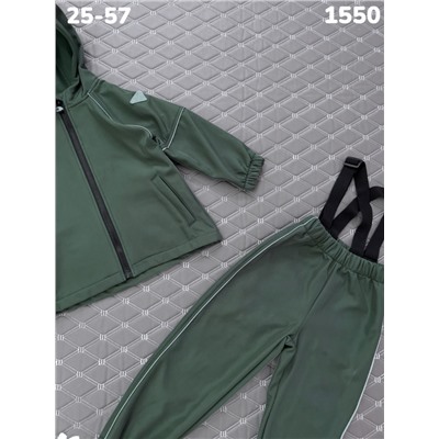 Костюм 1550 хаки