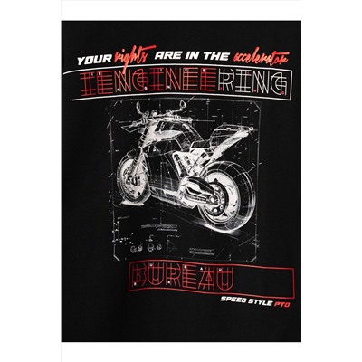 Фуфайка трикотажная для мальчиков (футболка) PLAYTODAY, 1240005