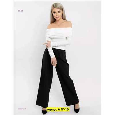 Лонгослив 2052343-1