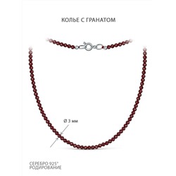 Браслет из серебра с гранатом родированный БГР1-1509