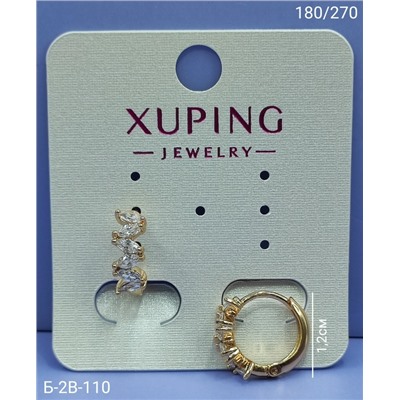 Серьги #23094013