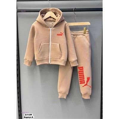 костюм 2050729-5