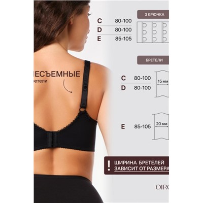 Бюстгальтер кружевной OIRO с цветочным принтом MARTA 2806 (Черный)