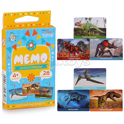 Игра настольная "Мемо" Динозавры. Серия АКТИВ time