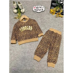 костюм 1975739-2