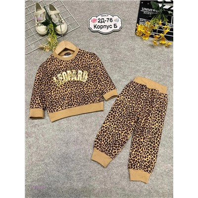 костюм 1975739-2