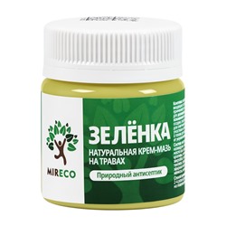 Зеленка MIRECO, на травах, пластик, 40 мл