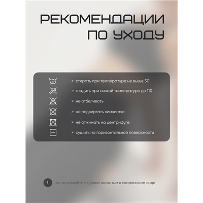 Легинсы спортивные женские Resport, размер 42, чёрные