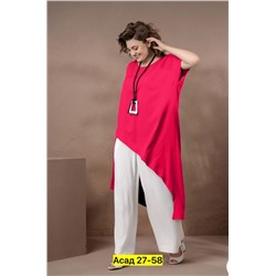 Костюм #22983243