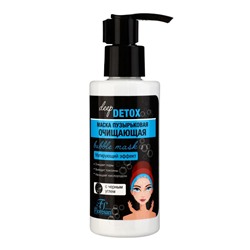 Маска для лица пузырьковая Floresan очищающая