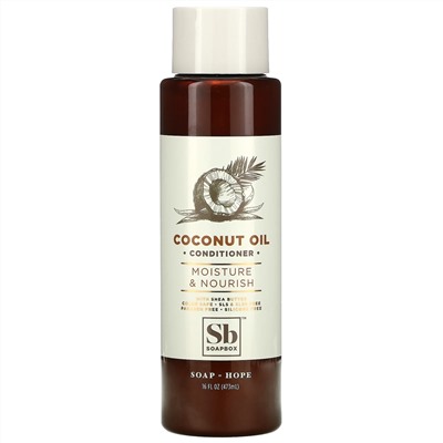 Soapbox, Moisture & Nourish Conditioner, Coconut Oil, 16 fl oz (473 ml)