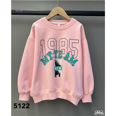 Худи 1927332-2