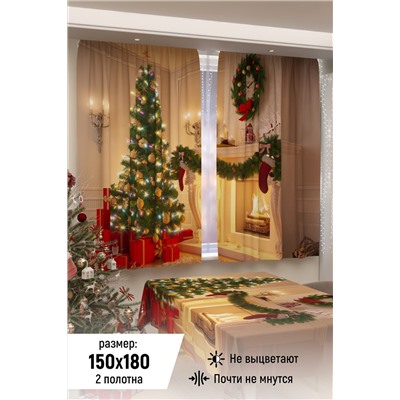 Фотошторы 18074 для кухни НАТАЛИ, 942114