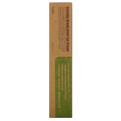 Purito, Centella Green Level, крем для кожи вокруг глаз с готу колой, 30 мл (1 жидк. унция)