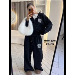 Костюм бронь 2059865-5