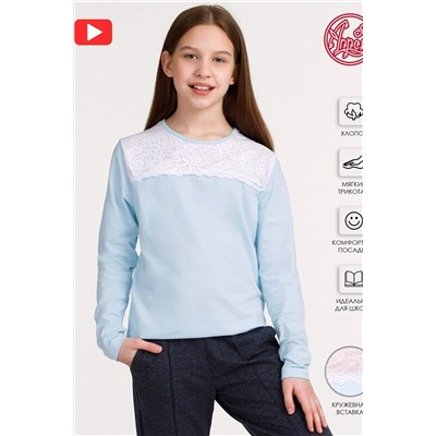 Лонгслив АПРЕЛЬ, 898360